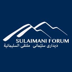 Sulaimani Forum