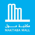 Maktaba Mall - مكتبة مول App Support