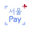 Icon 서울Pay+ (서울페이,서울페이플러스,서울사랑상품권)