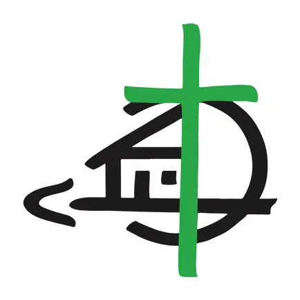 Ev.Kirchengemeinde Neunkirchen Читы