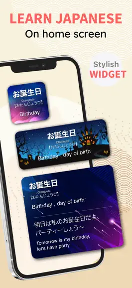 Game screenshot LangWid: Learn Japanese Easily mod apk