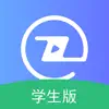 职信校园通 Positive Reviews, comments