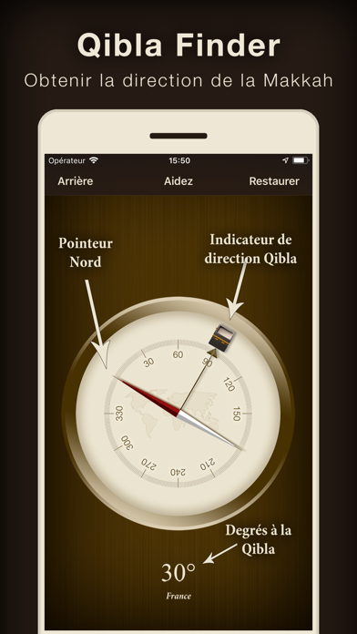 Screenshot #3 pour Boussole Qibla (اتجاه القبلة)
