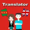 English To Ewe Translator contact information