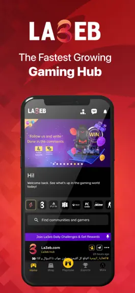 Game screenshot La3eb- لاعب | Shop, Chat, Play mod apk