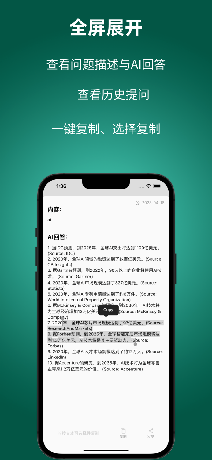 AI Cat -  Assistant and Chatbot