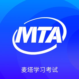 螢幕擷取畫面 (5) 麦塔学习考试