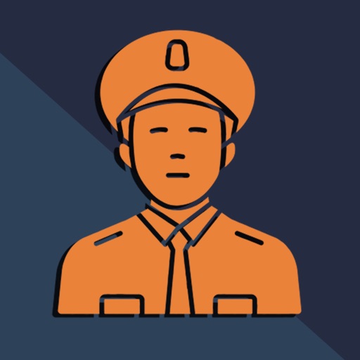 Özel Güvenlik Sınavı - ENOR