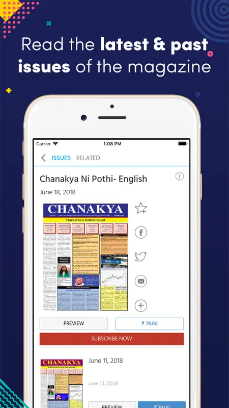 Chanakya Ni Pothi- English screenshot 1 of 4