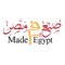 Application (Made in Egypt) is the first of its kind in the Arab world and Africa, which serves the industrial sector in various forms