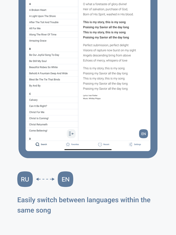 Grace Songs iPad screenshot 2 - Book app