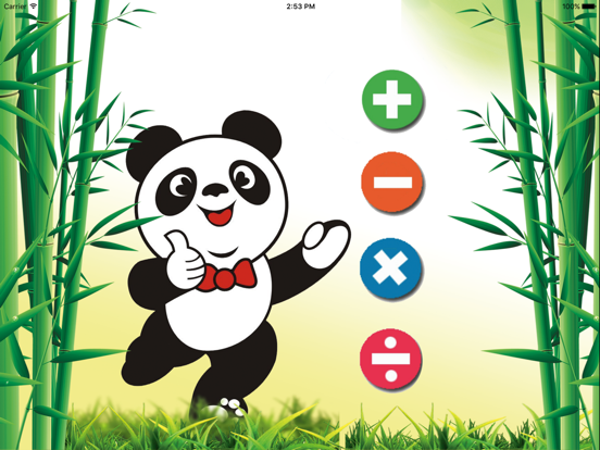 Screenshot #4 pour Math Flashcards Practice