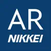 NIKKEI AR problems & troubleshooting and solutions