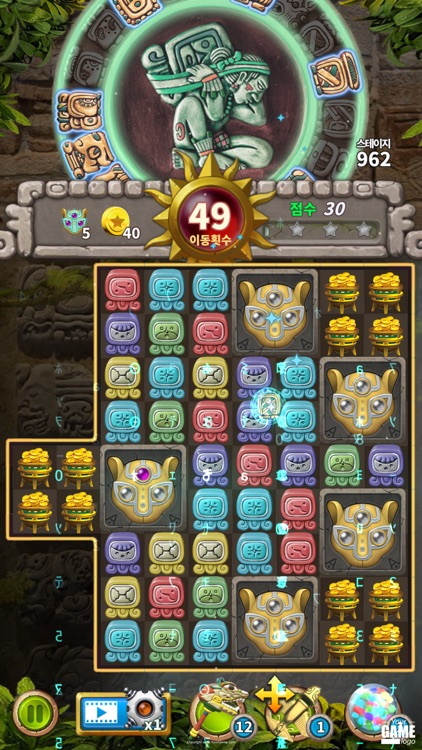 Glyph of Maya Match 3 Puzzle screenshot-0