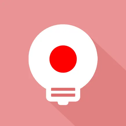 Learn Japanese language-Light Cheats