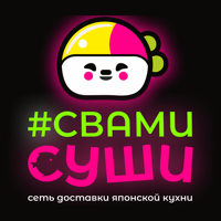 СВАМИ СУШИ