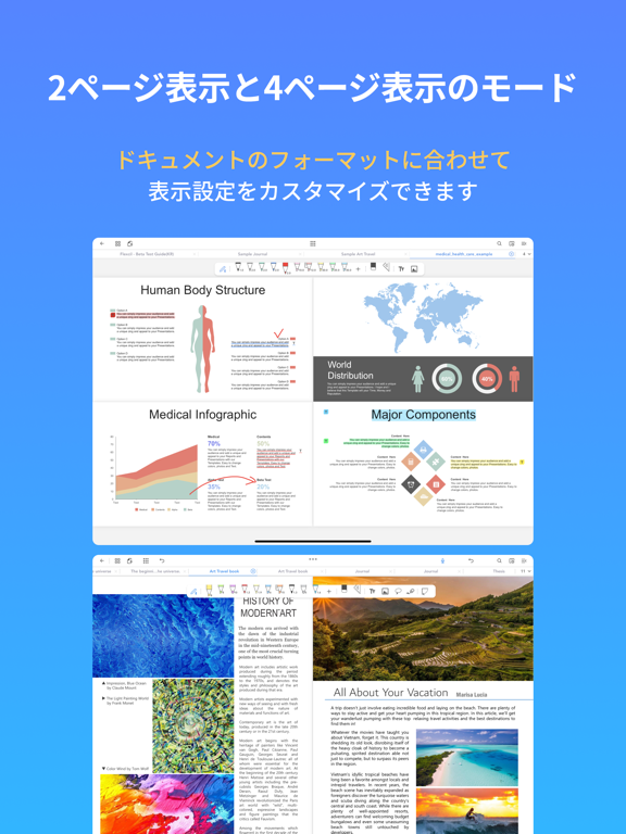 Flexcil Note & Good PDF Readerのおすすめ画像9