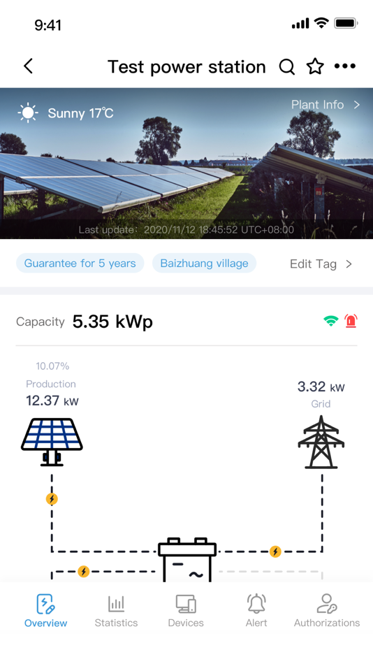 #3. AIMS HybridInv (iOS) 由: AIMSBAT