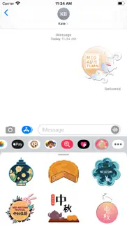 月亮中秋佳节贴图moon festival stickers iphone screenshot 1