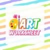 Art Worksheet icon