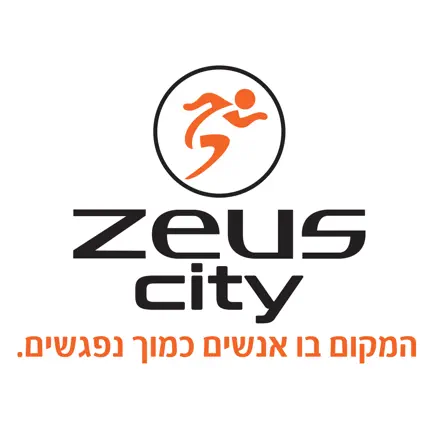 Zeus Sport TLV Читы