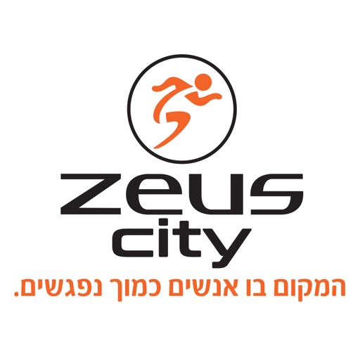 Zeus Sport TLV