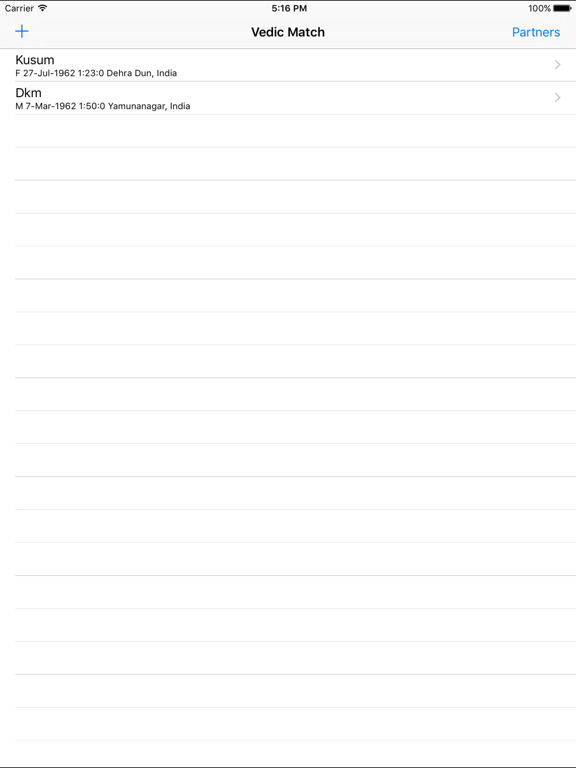 Screenshot #4 pour Vedic Match