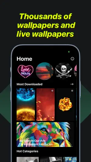 ICool Wallpapers screenshot 1