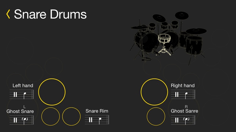 PlayDrum