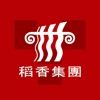 稻香 icon