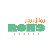 rons burger | رونز برجر