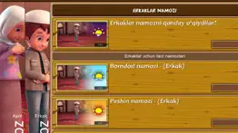 olim bola айфон картинки 3