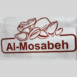Al-Mosabeh Store