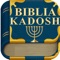 Icon Biblia Kadosh