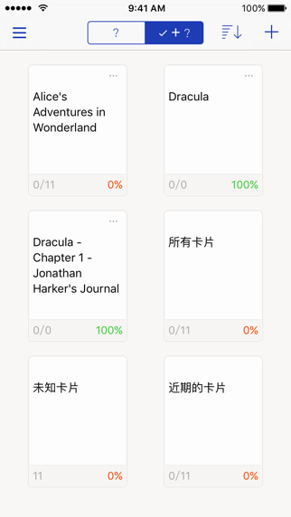 Read & Learn Pro screenshot