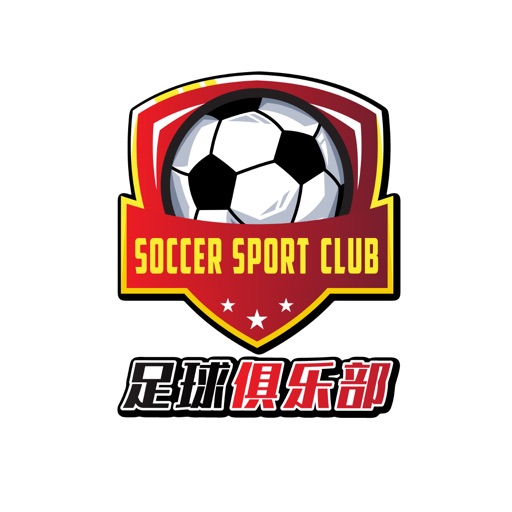 Soccer Sport Club