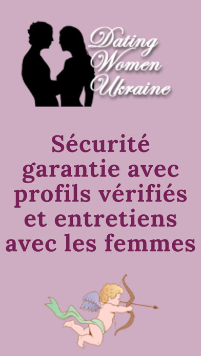 Screenshot #1 pour Rencontres femmes Ukraine -DWU