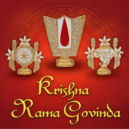 Krishna Rama Govinda Cheats