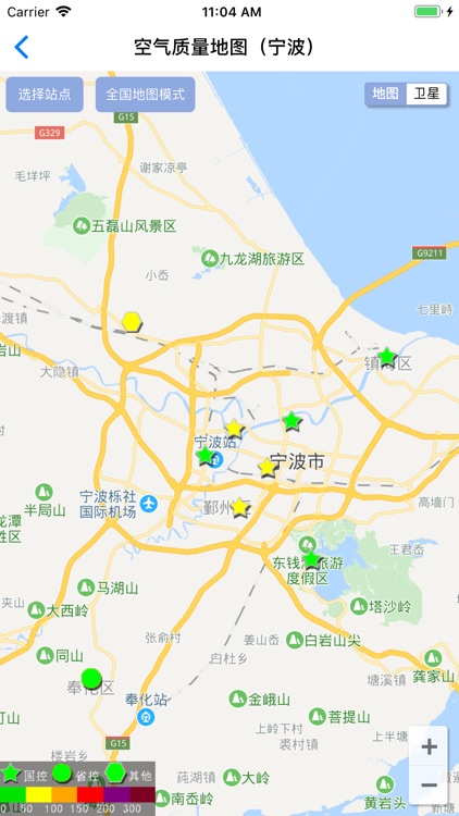 宁波空气质量 - 权威环境数据发布