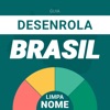Desenrola Brasil Limpa Nome icon