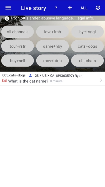 Sey Secret screenshot-5