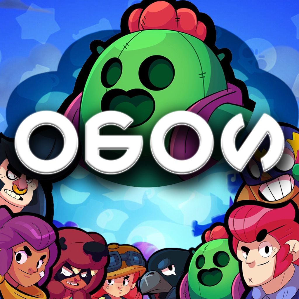 brawlstarswallpaper搜索结果共9条