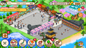 Hako! My Mall screenshot