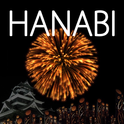 Realistic fireworks  -HANABI- Icon