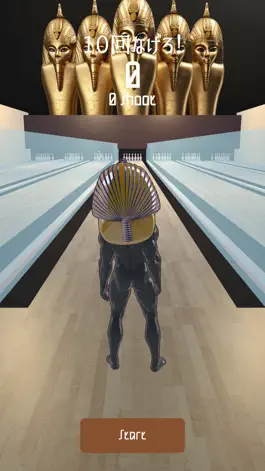 Game screenshot ファラオボウリング ～PharaohBowling～ apk