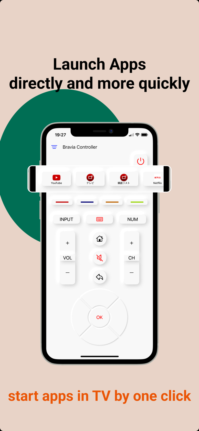 Bravia Controller - Sony TV