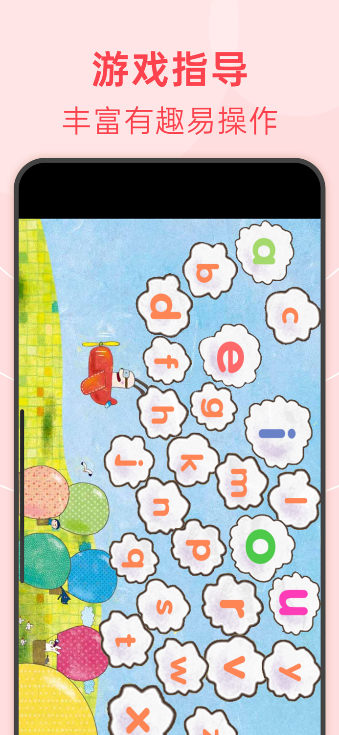 绘分享-绘玩绘学绘陪伴