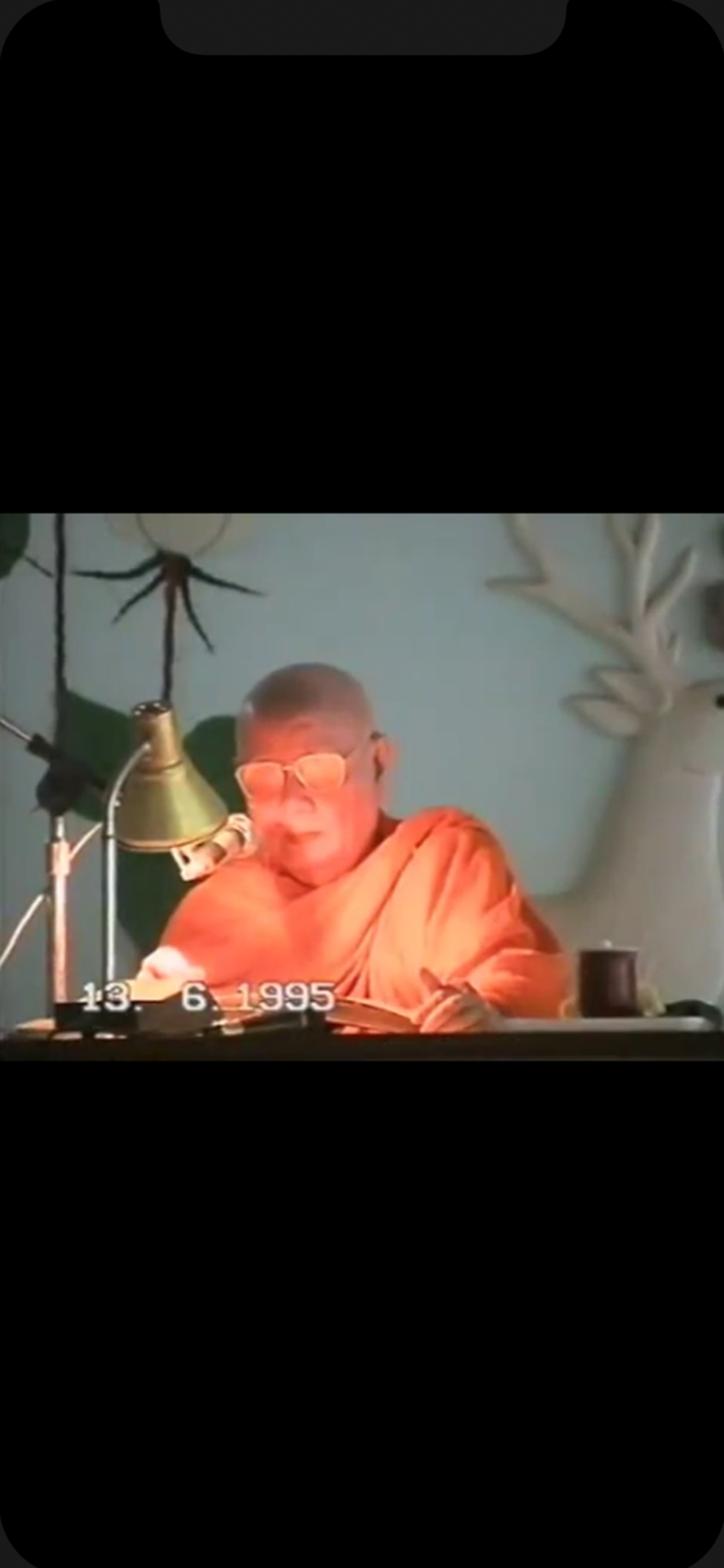 Minh Chau Toan Tap