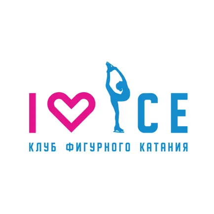 I LIKE ICE Читы