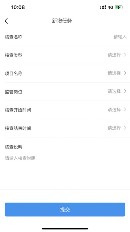 人大文化科技园